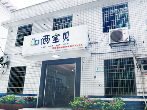 古梁L区银俩宝贝长者照护之? /></div><div id=